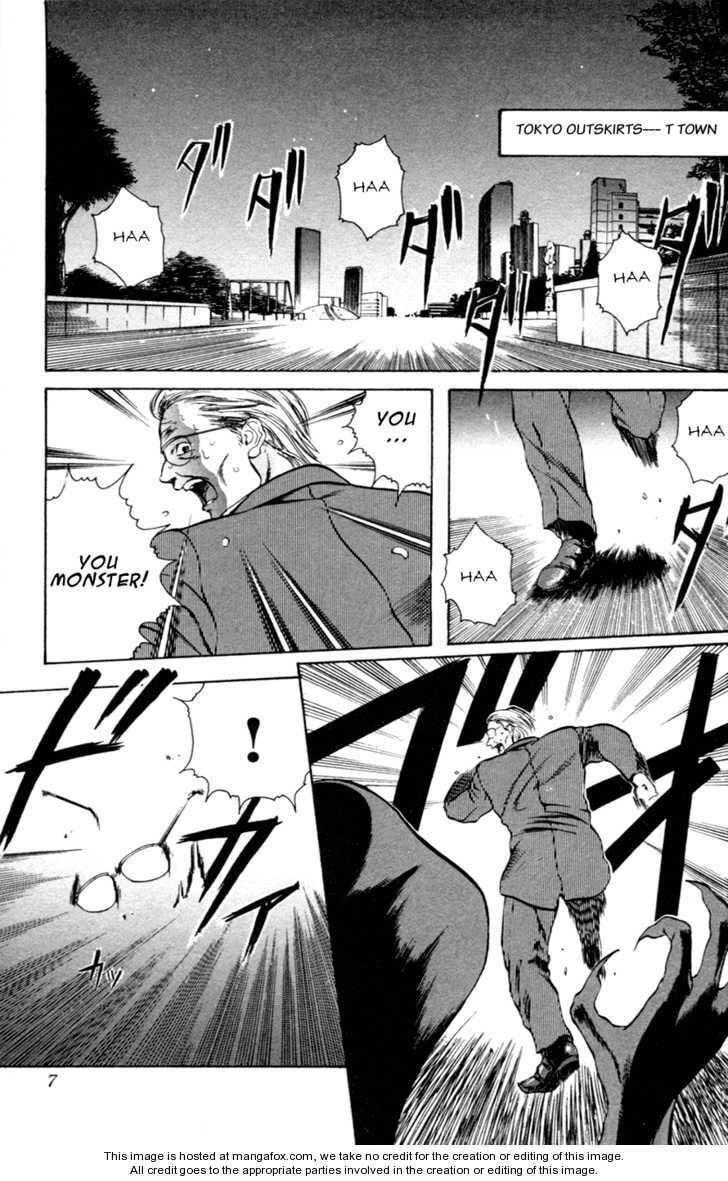 Read Genocider Mami chapter 1 image 6 on Lezhin
