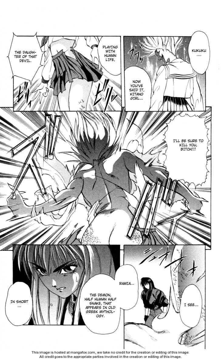 Read Genocider Mami chapter 1 image 61 on Lezhin
