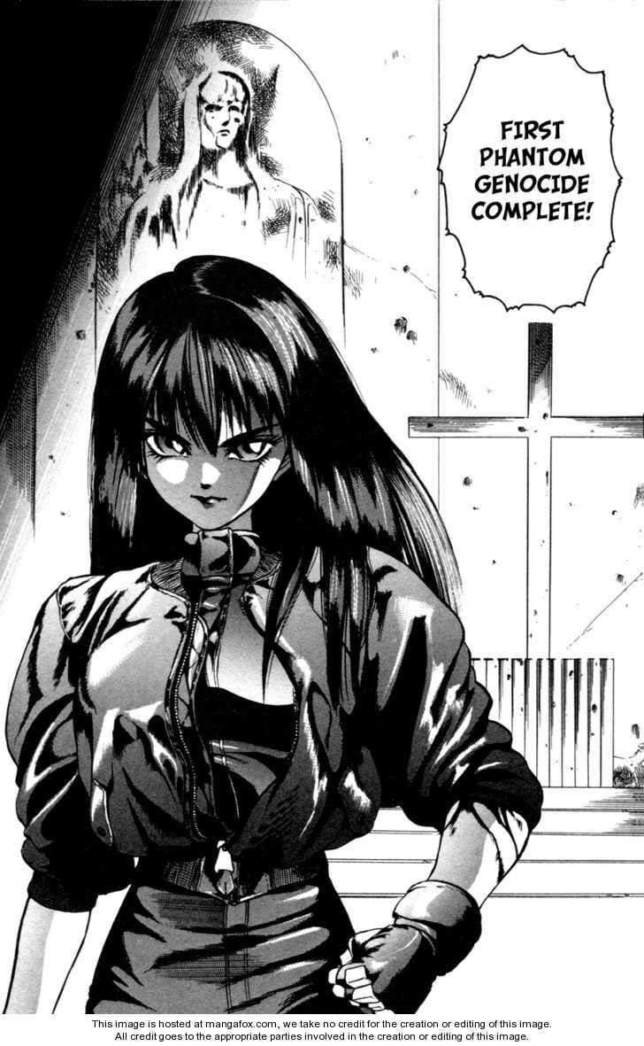 Read Genocider Mami chapter 1 image 74 on Lezhin