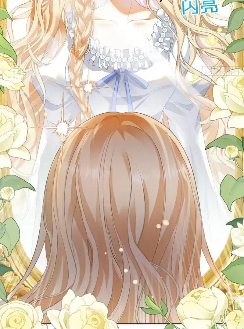 Genre is Romance Chapter 0 page 12 - 