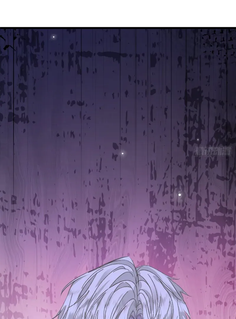 Genre is Romance Chapter 0 page 40 - 