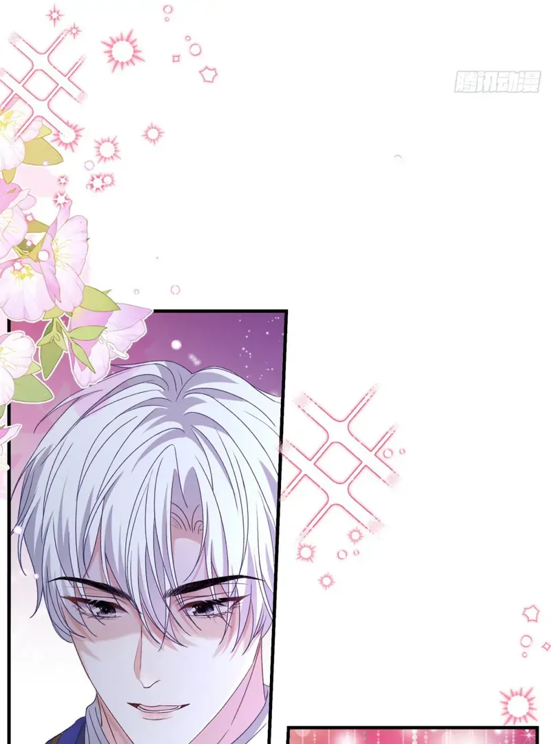 Genre is Romance Chapter 0 page 48 - 