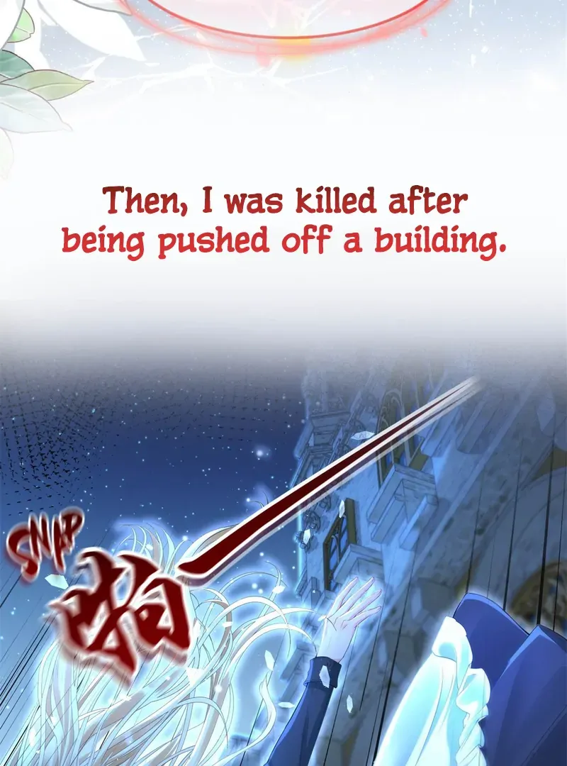 Genre is Romance Chapter 0 page 6 - 