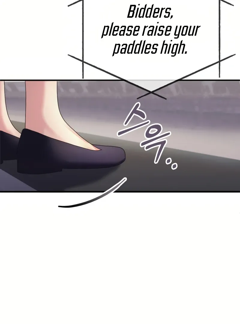 Genre is Romance Chapter 1 page 12 - 