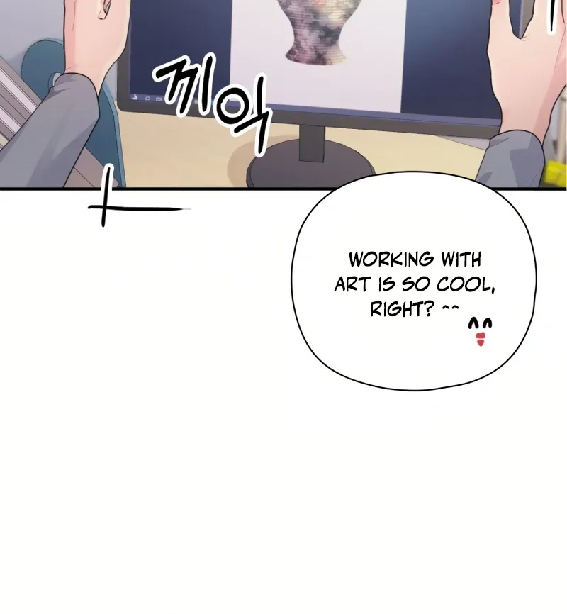 Genre is Romance Chapter 1 page 111 - 