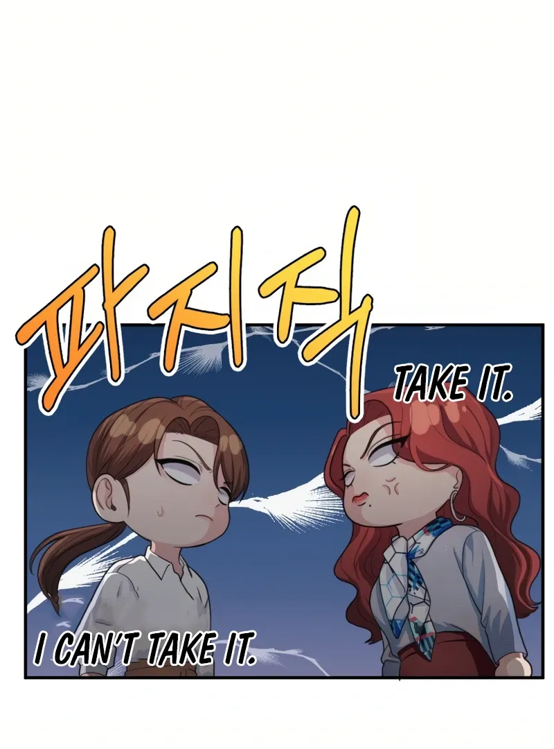 Genre is Romance Chapter 1 page 114 - 