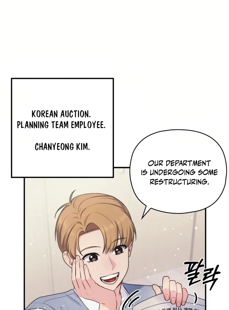 Genre is Romance Chapter 1 page 117 - 