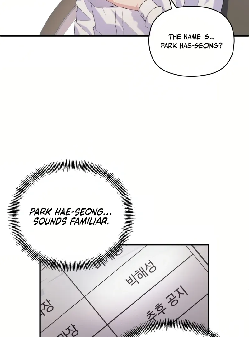Genre is Romance Chapter 1 page 123 - 