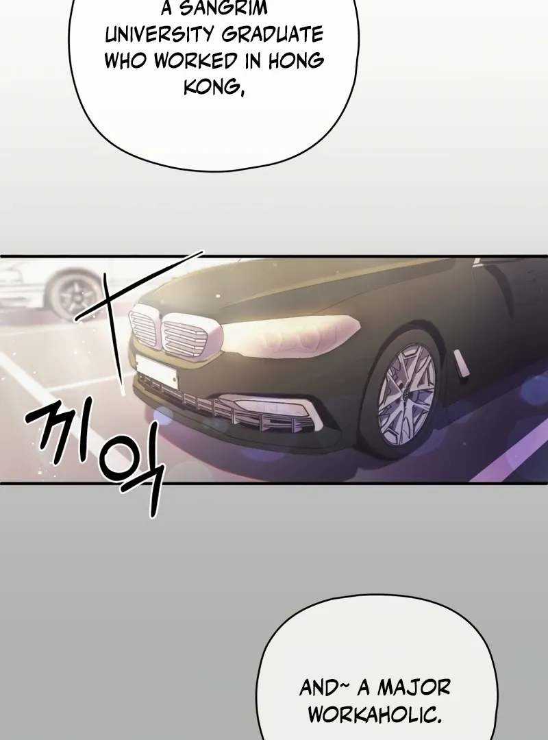 Genre is Romance Chapter 1 page 129 - 