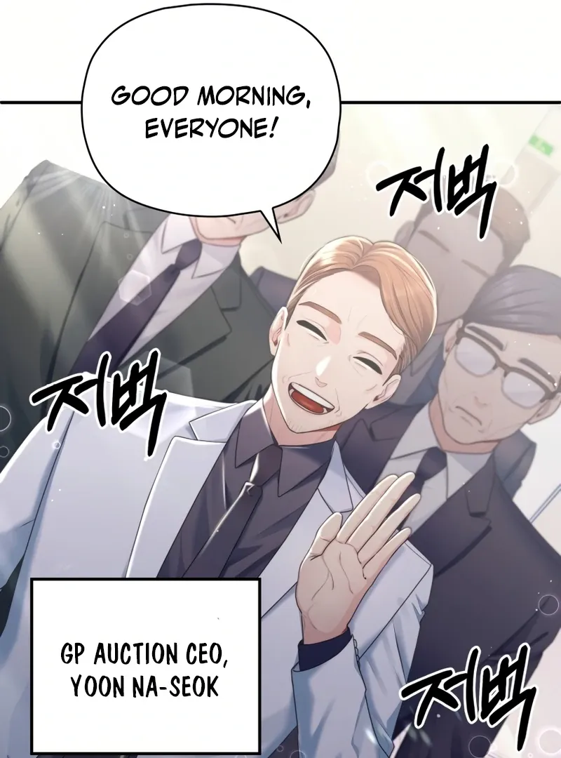 Genre is Romance Chapter 1 page 142 - 