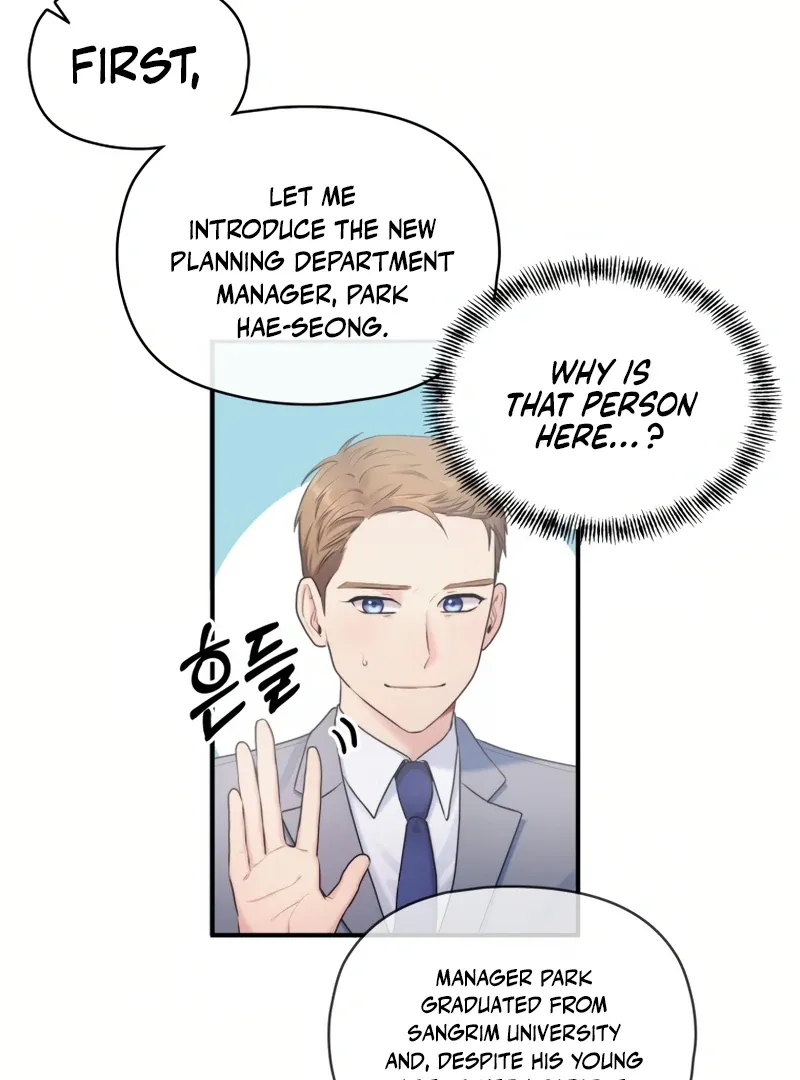 Genre is Romance Chapter 1 page 148 - 