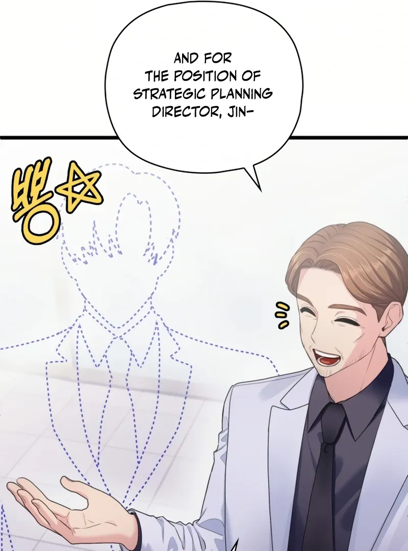 Genre is Romance Chapter 1 page 153 - 
