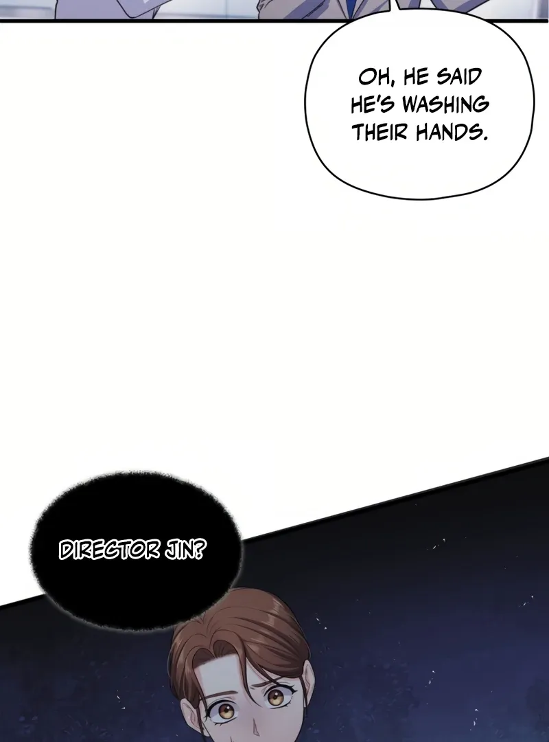 Genre is Romance Chapter 1 page 155 - 