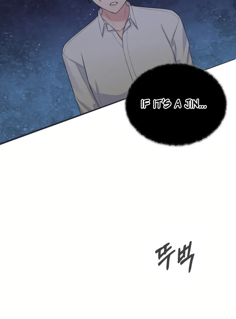 Genre is Romance Chapter 1 page 156 - 