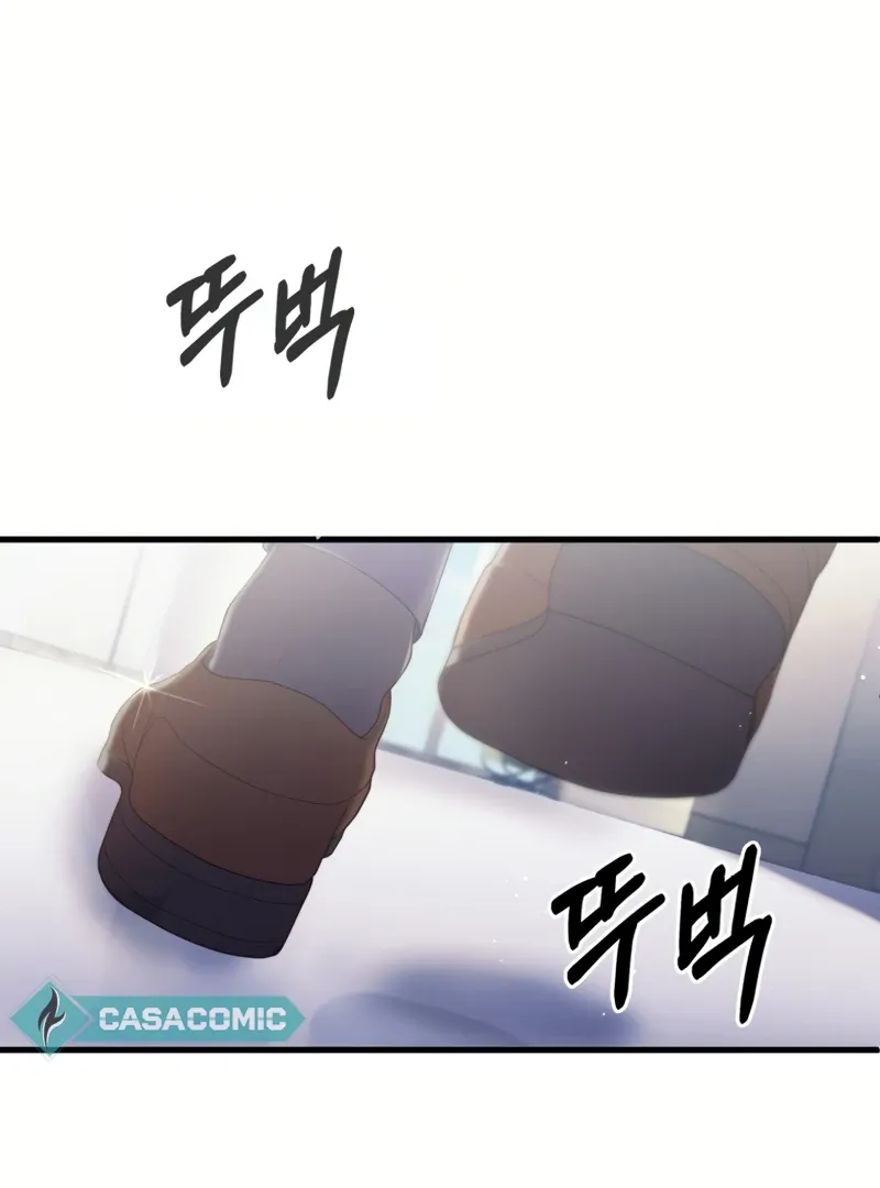 Genre is Romance Chapter 1 page 157 - 