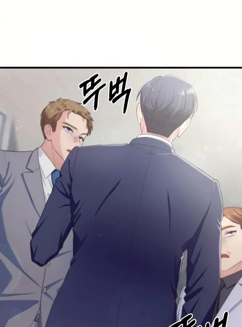 Genre is Romance Chapter 1 page 164 - 