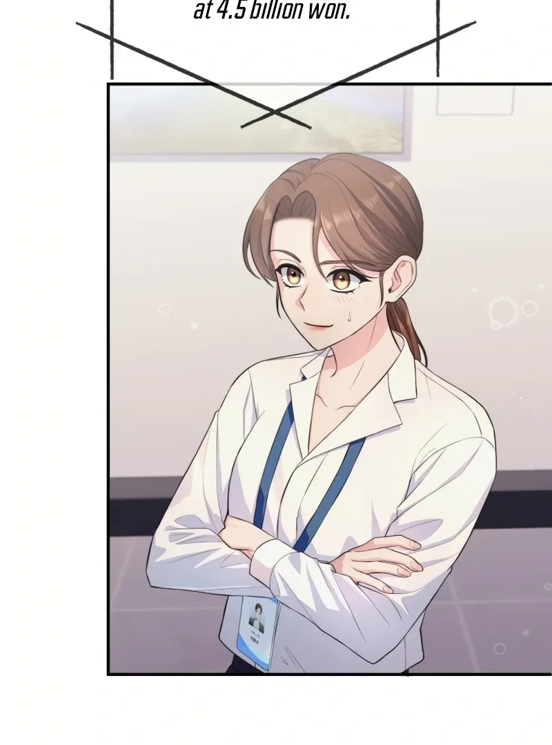 Genre is Romance Chapter 1 page 23 - 