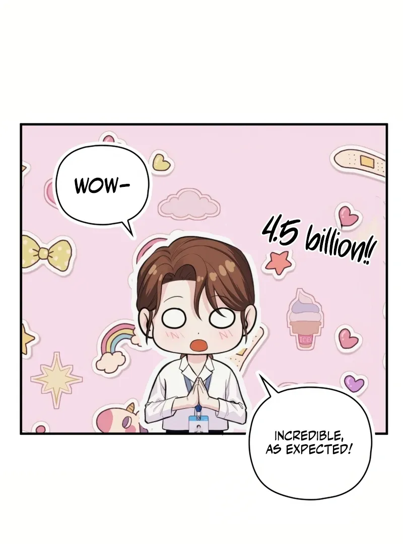 Genre is Romance Chapter 1 page 33 - 