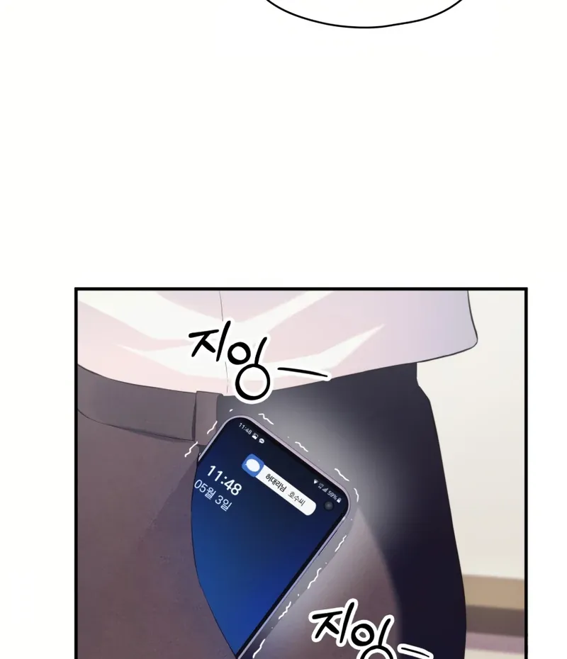 Genre is Romance Chapter 1 page 35 - 