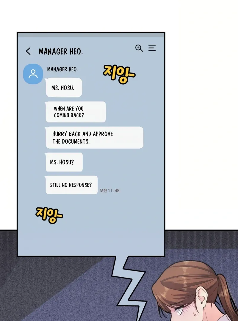 Genre is Romance Chapter 1 page 37 - 
