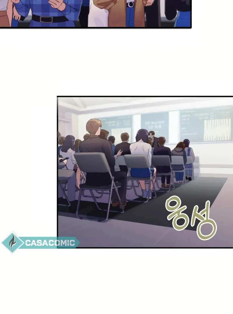 Genre is Romance Chapter 1 page 6 - 