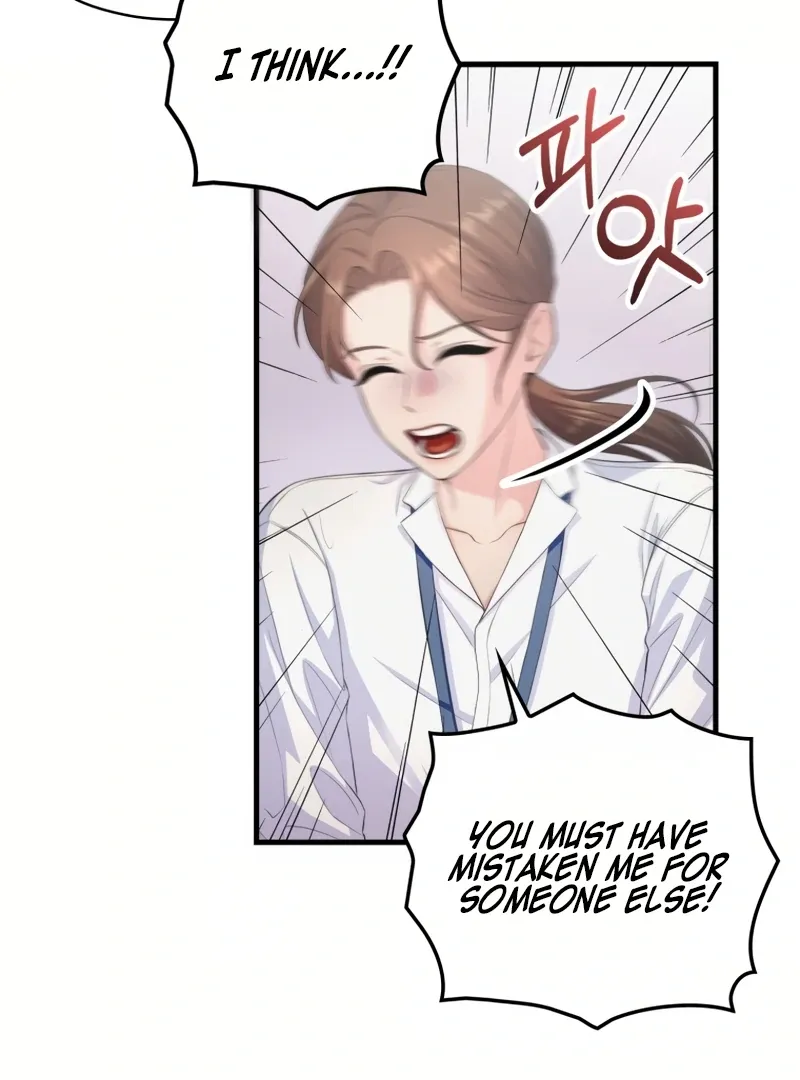 Genre is Romance Chapter 1 page 62 - 