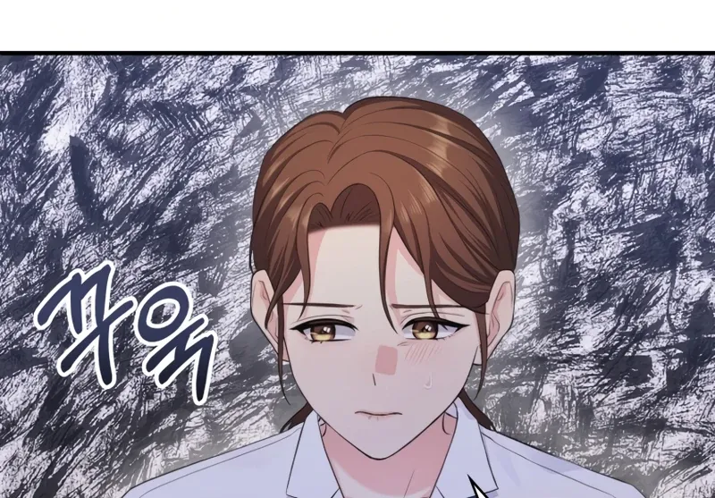 Genre is Romance Chapter 1 page 67 - 