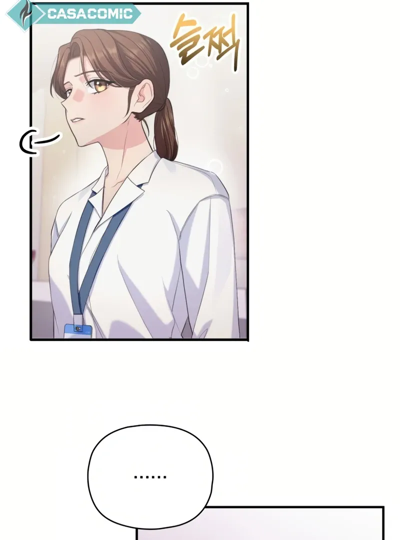 Genre is Romance Chapter 1 page 74 - 