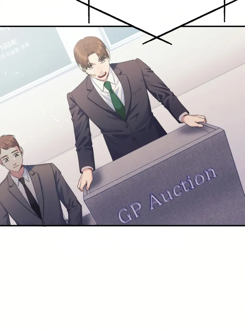 Genre is Romance Chapter 1 page 9 - 