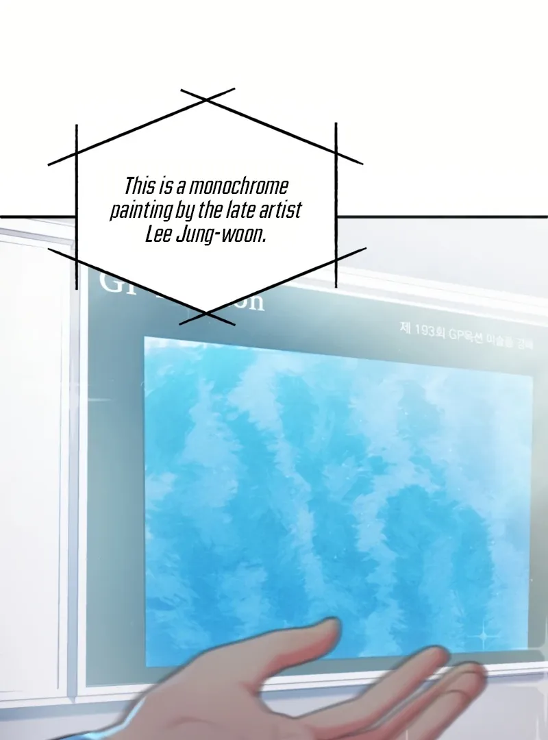Genre is Romance Chapter 1 page 10 - 
