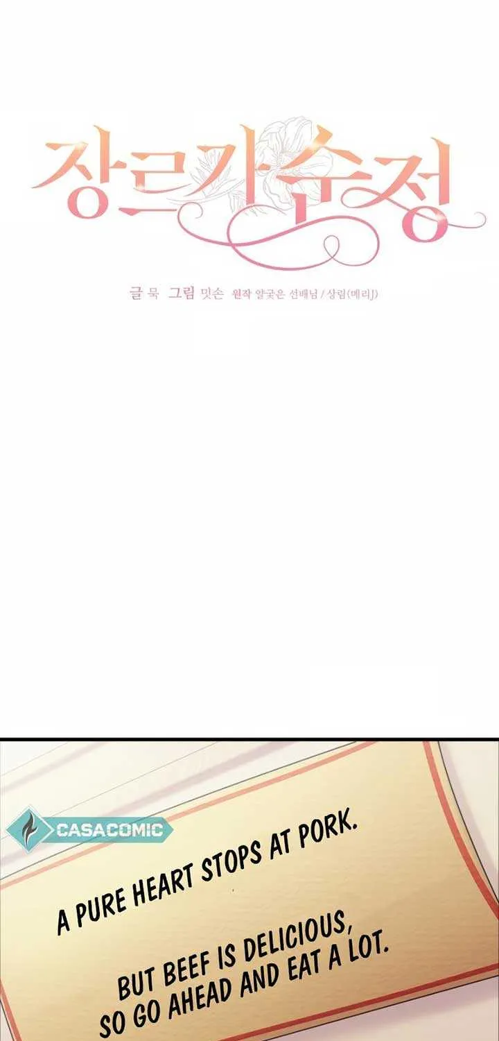 Genre is Romance Chapter 10 page 25 - 