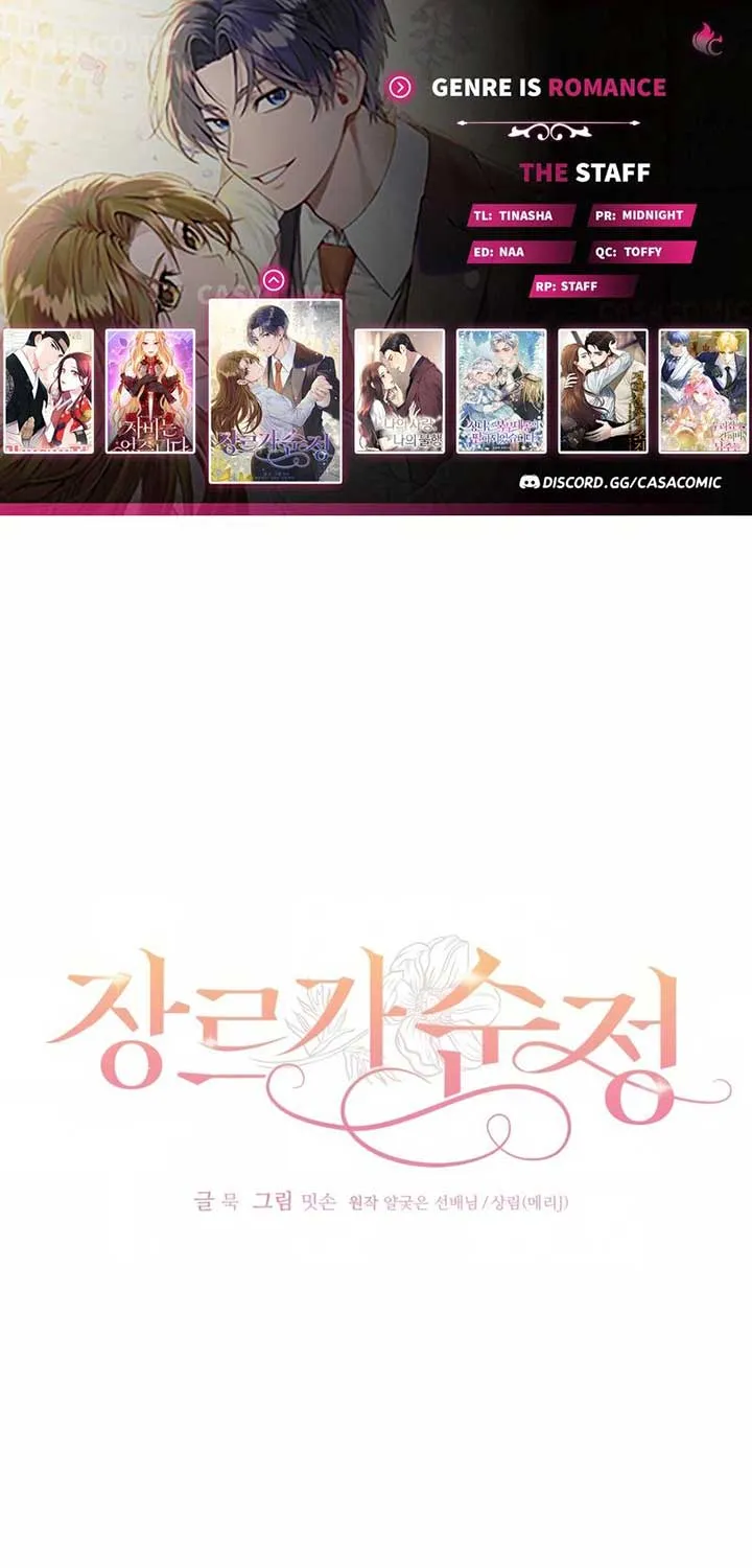 Genre is Romance Chapter 12 page 2 - 
