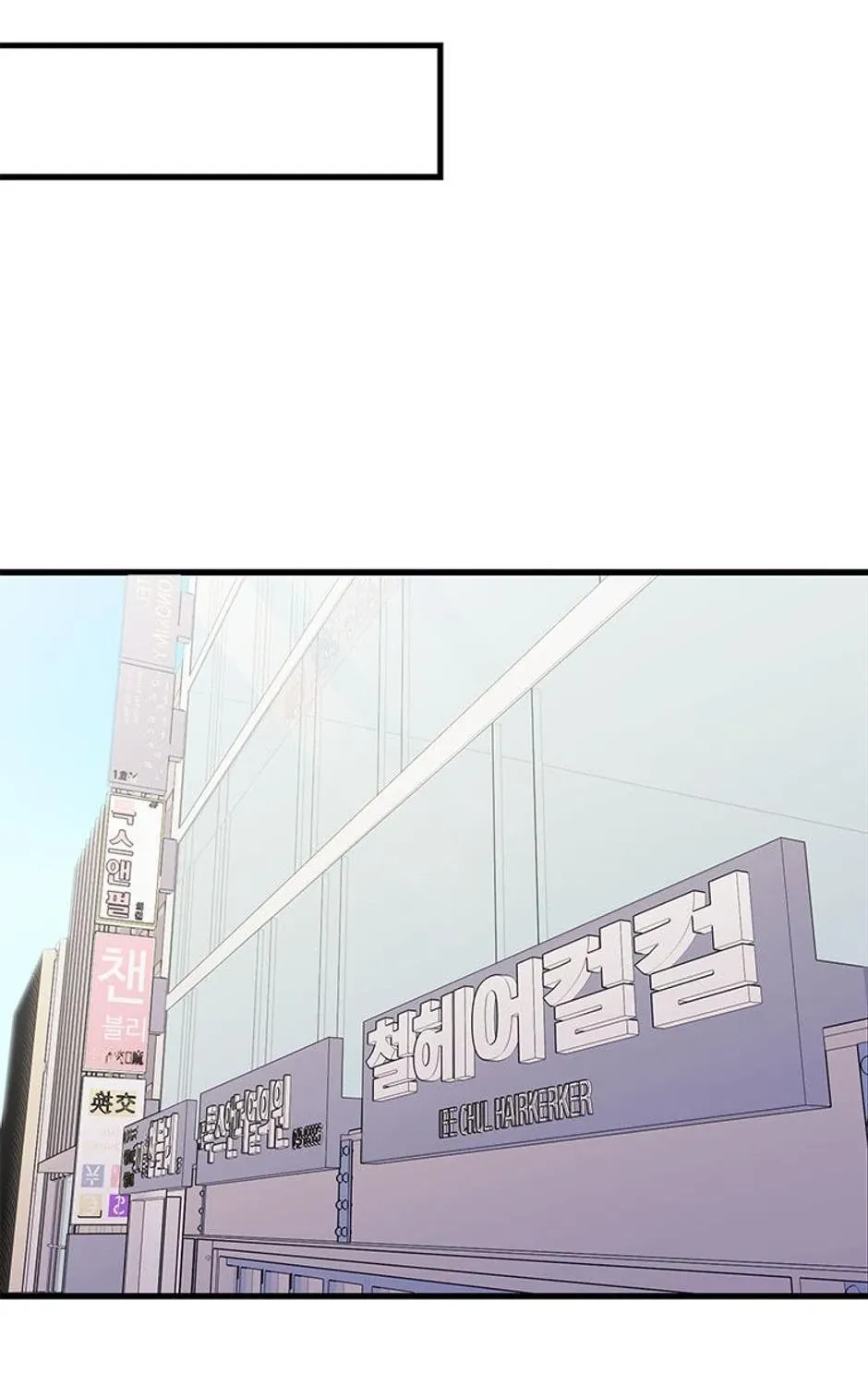 Genre is Romance Chapter 13 page 64 - 