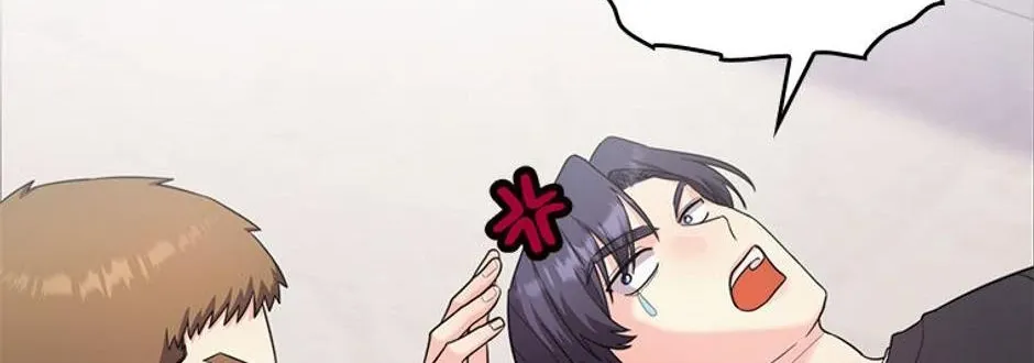 Genre is Romance Chapter 14 page 24 - 