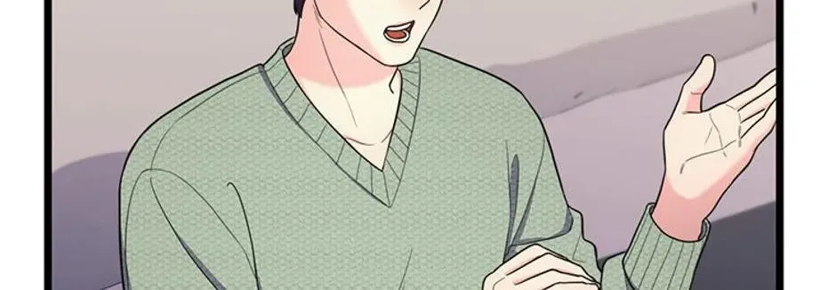 Genre is Romance Chapter 14 page 32 - 