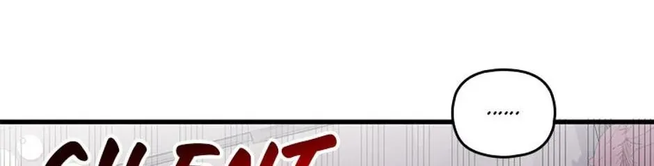 Genre is Romance Chapter 16 page 110 - 