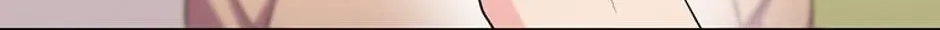 Genre is Romance Chapter 16 page 18 - 