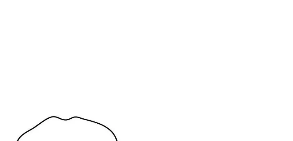 Genre is Romance Chapter 16 page 76 - 