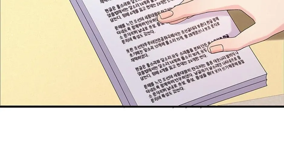 Genre is Romance Chapter 19 page 24 - 