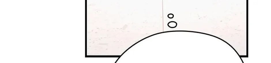 Genre is Romance Chapter 19 page 76 - 