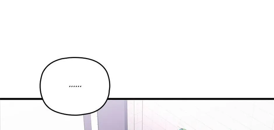 Genre is Romance Chapter 19 page 10 - 