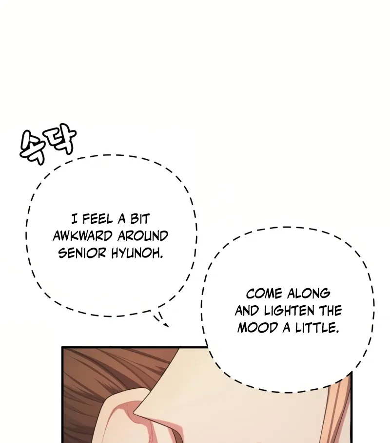 Genre is Romance Chapter 2 page 109 - 