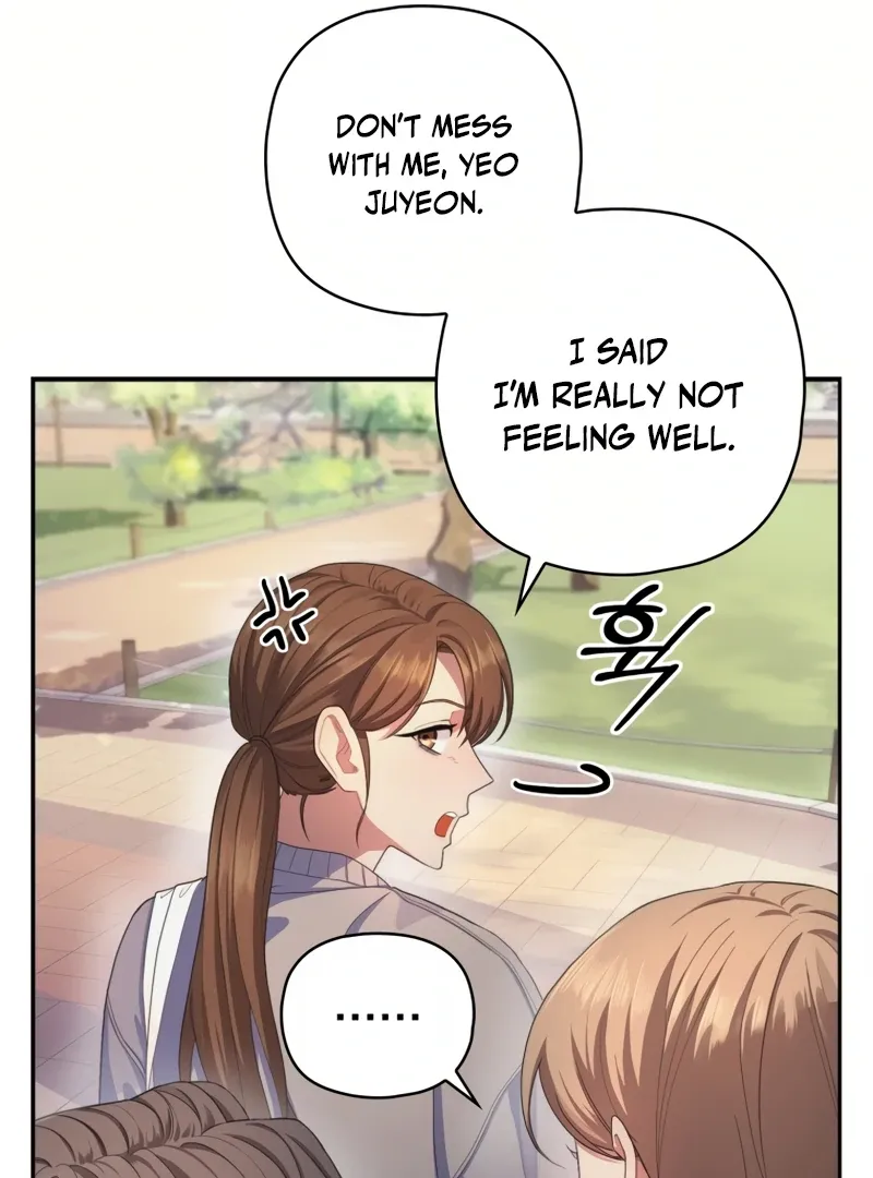 Genre is Romance Chapter 2 page 111 - 