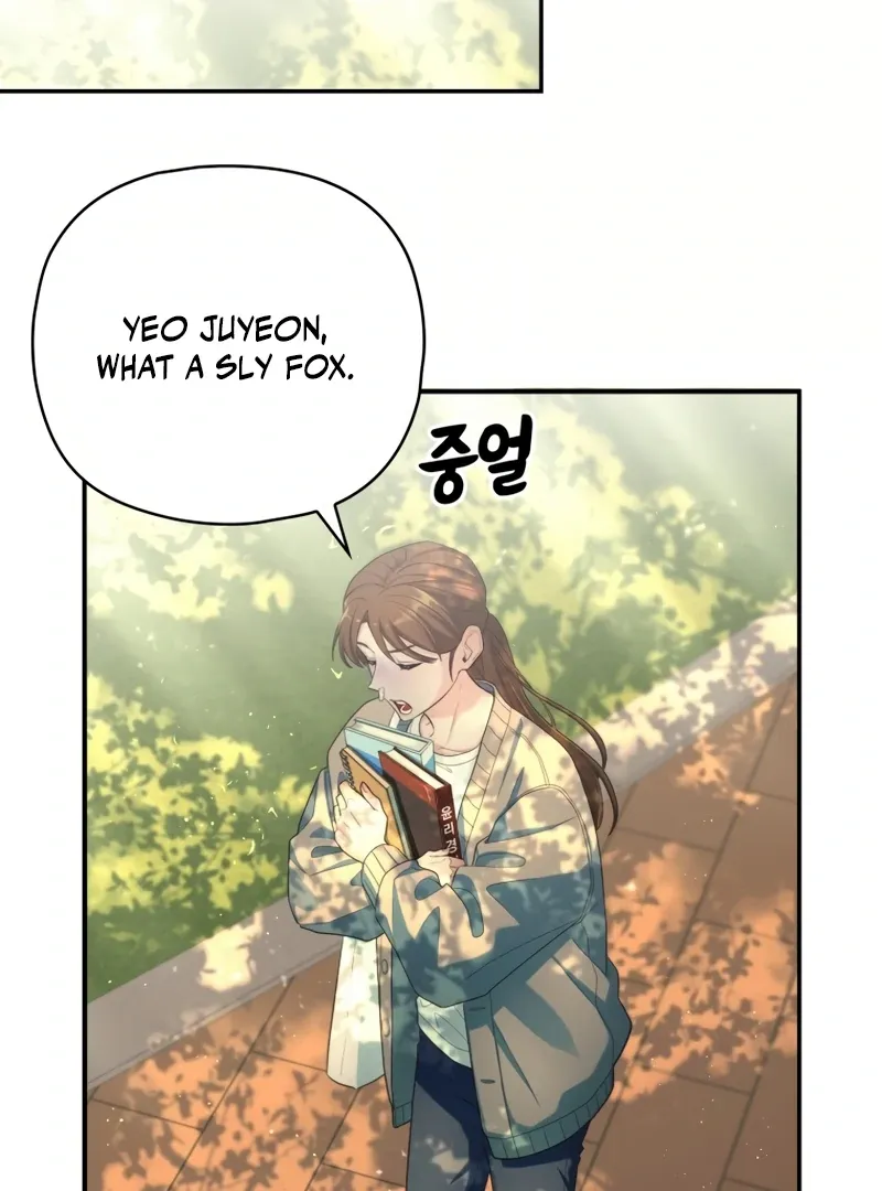 Genre is Romance Chapter 2 page 117 - 