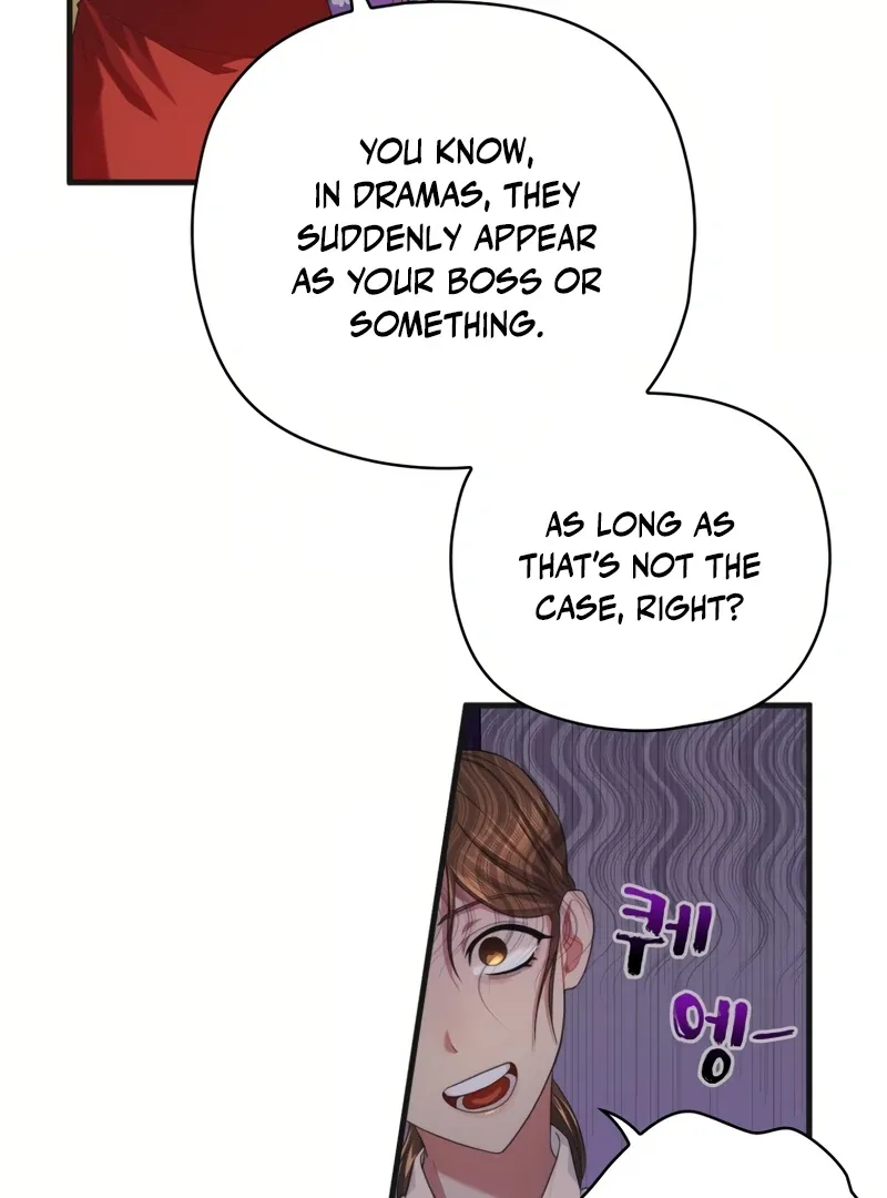 Genre is Romance Chapter 2 page 16 - 