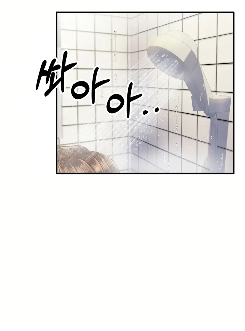 Genre is Romance Chapter 2 page 19 - 