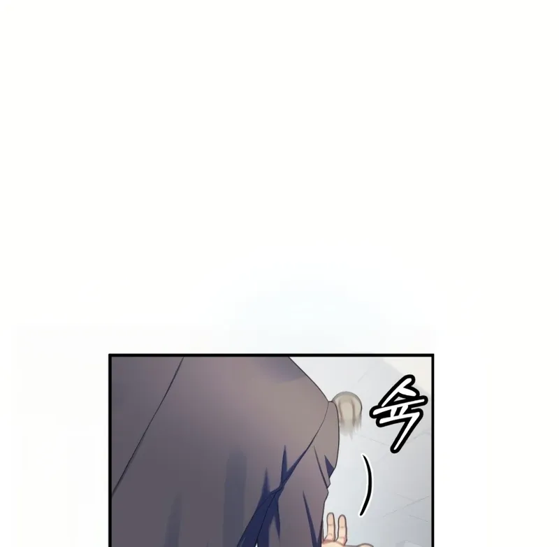 Genre is Romance Chapter 2 page 35 - 