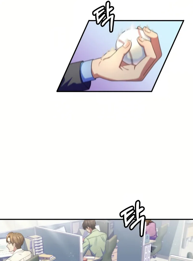 Genre is Romance Chapter 2 page 37 - 