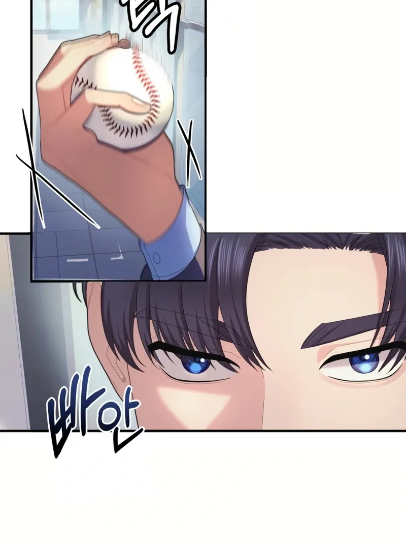 Genre is Romance Chapter 2 page 41 - 
