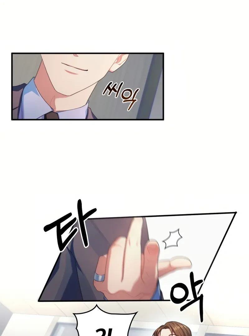 Genre is Romance Chapter 2 page 49 - 